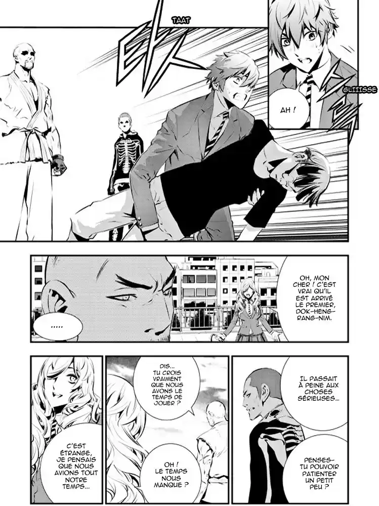 Read The Breaker New Waves FR Manga Online