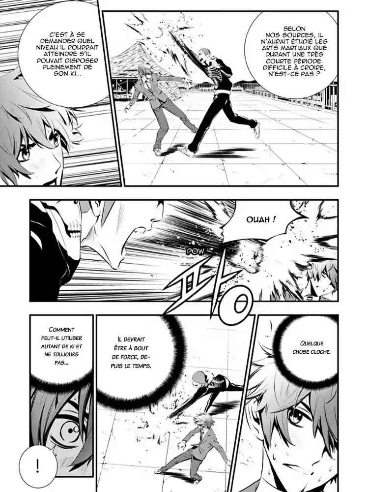 Read The Breaker New Waves FR Manga Online