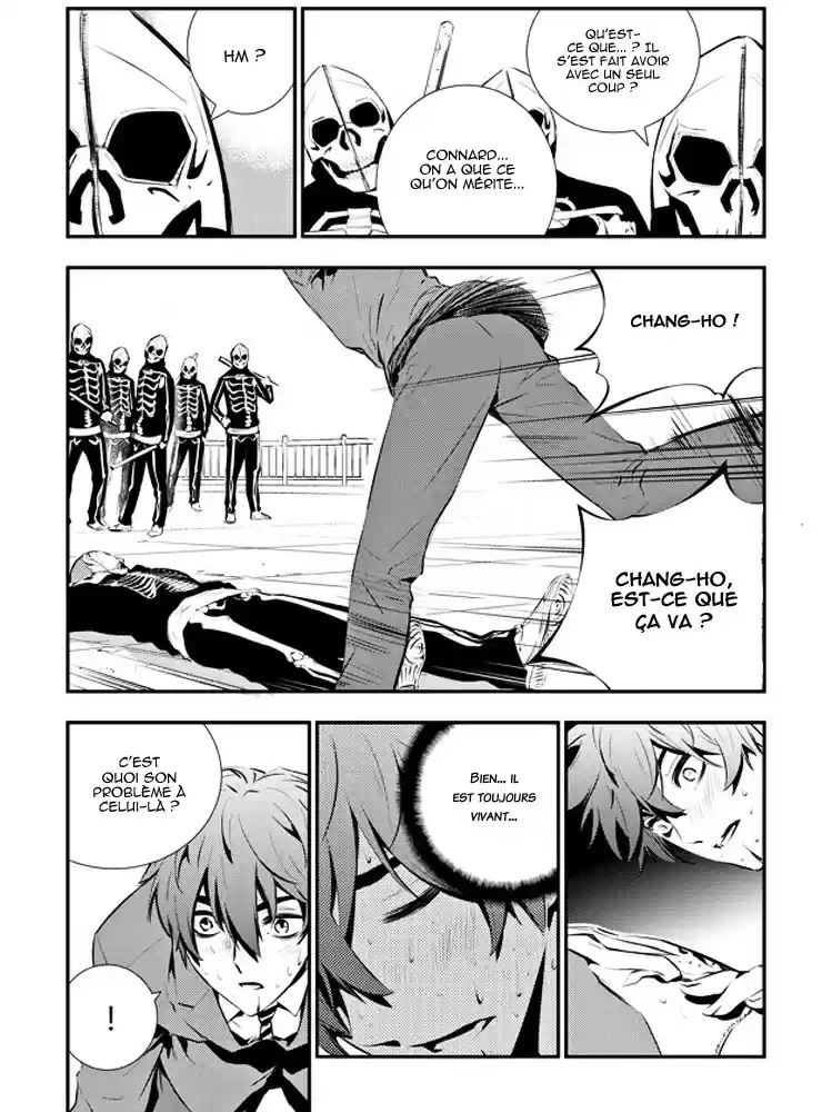 Read The Breaker New Waves FR Manga Online