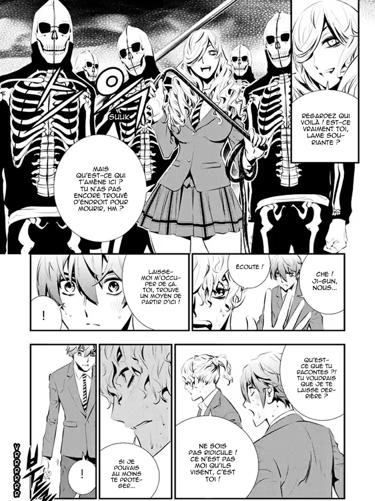 Read The Breaker New Waves FR Manga Online