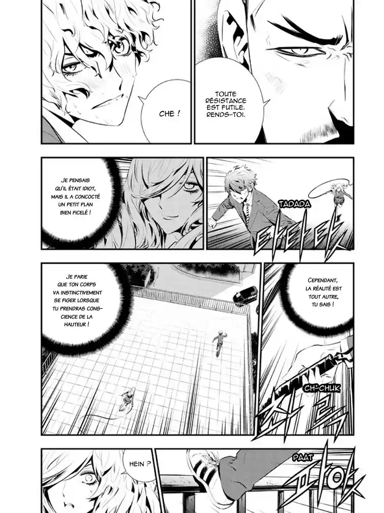 Read The Breaker New Waves FR Manga Online