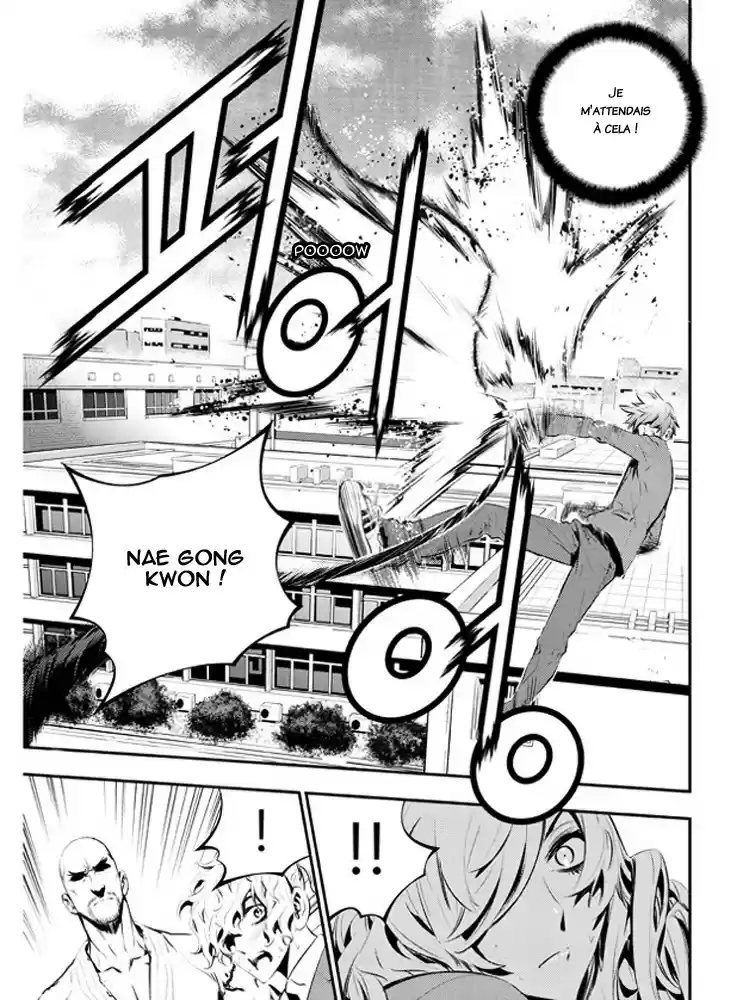 Read The Breaker New Waves FR Manga Online