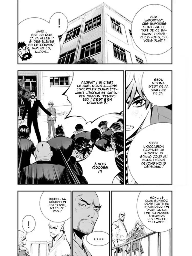 Read The Breaker New Waves FR Manga Online