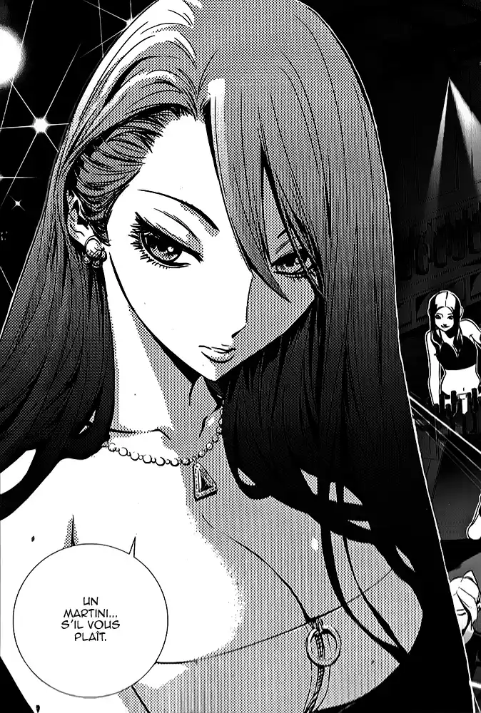 Read The Breaker New Waves FR Manga Online