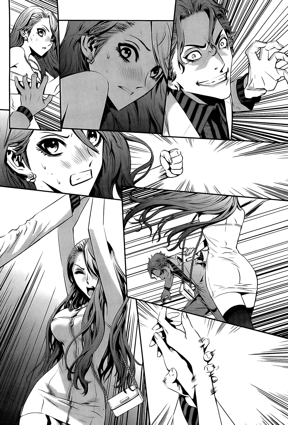 Read The Breaker New Waves FR Manga Online