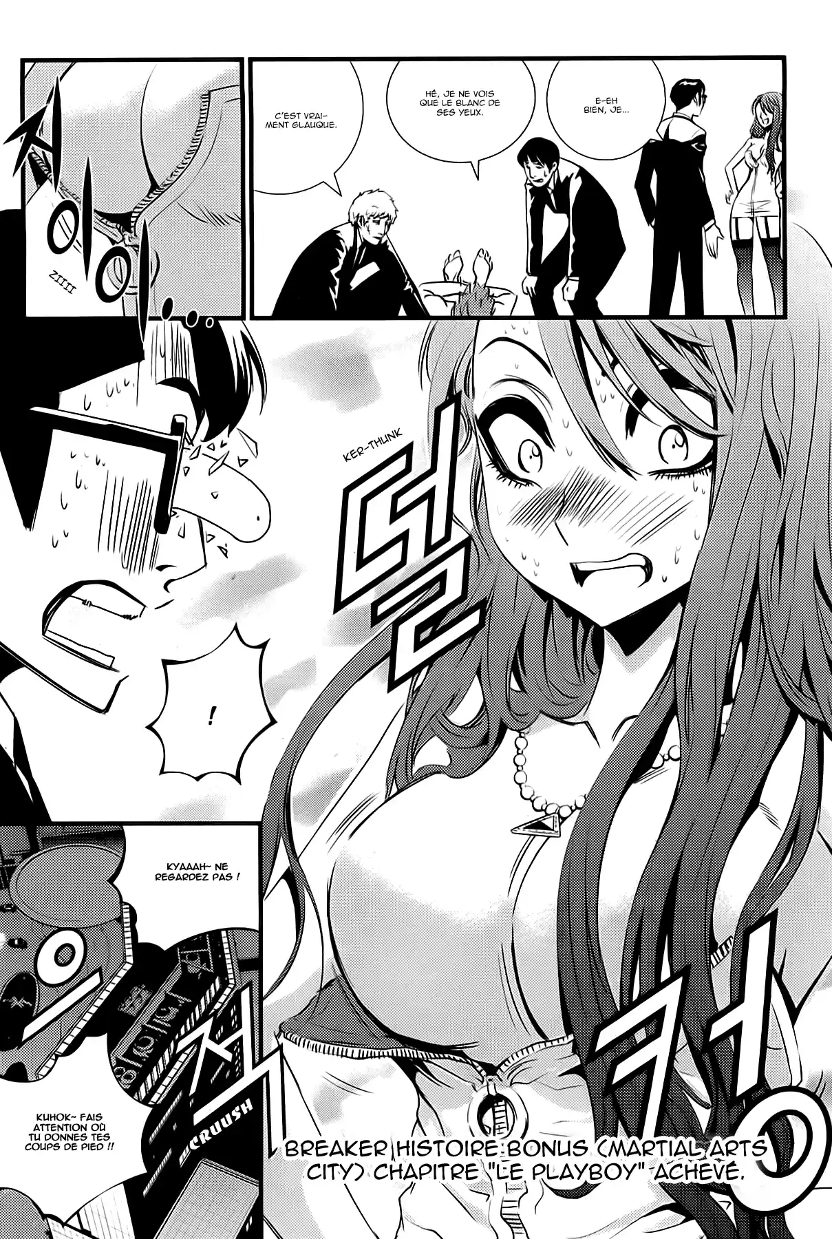 Read The Breaker New Waves FR Manga Online