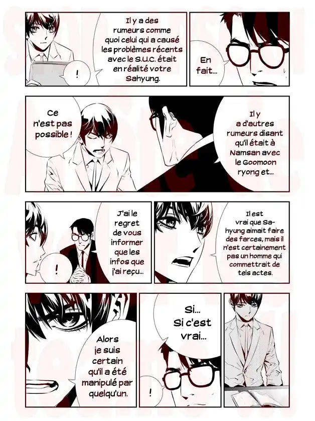 Read The Breaker New Waves FR Manga Online