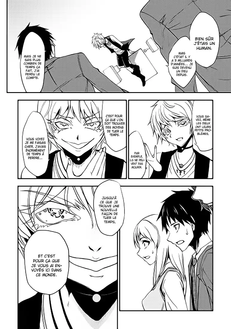 Read The Dungeon Seeker FR Manga Online