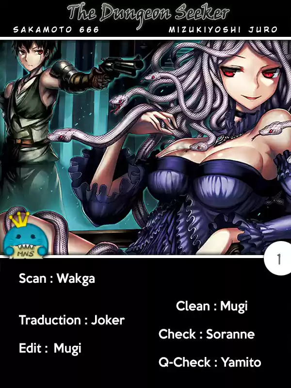 Read The Dungeon Seeker FR Manga Online