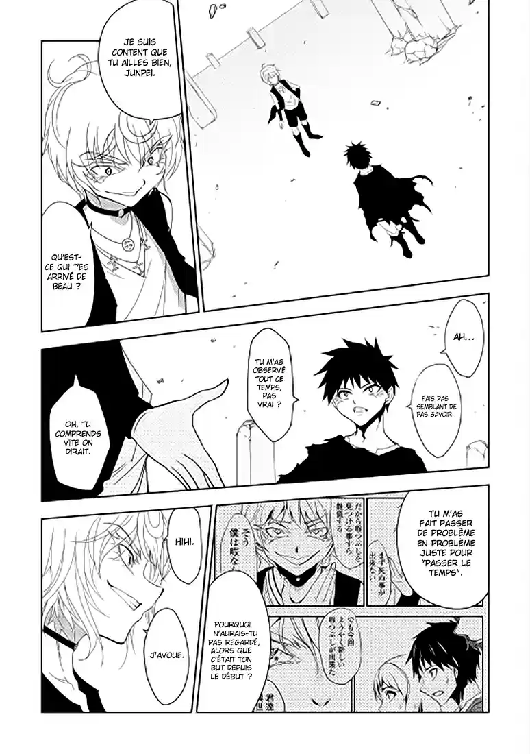 Read The Dungeon Seeker FR Manga Online