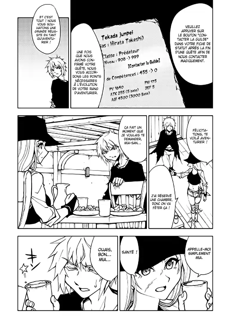 Read The Dungeon Seeker FR Manga Online