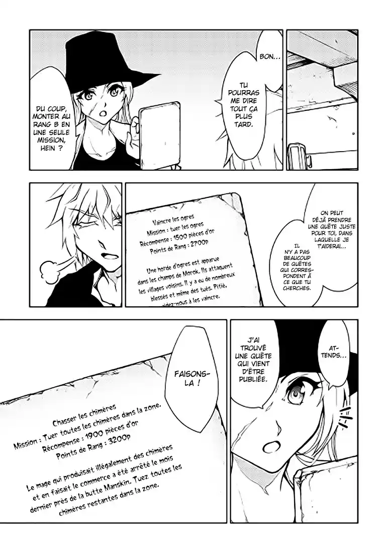 Read The Dungeon Seeker FR Manga Online
