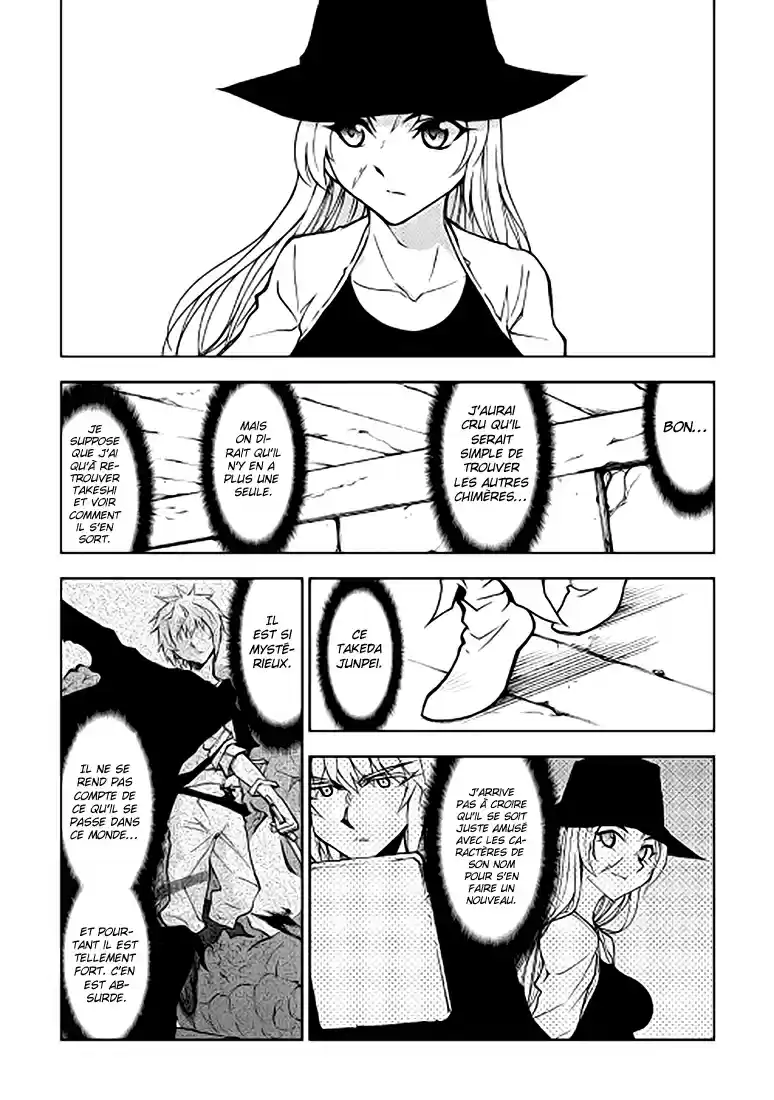 Read The Dungeon Seeker FR Manga Online