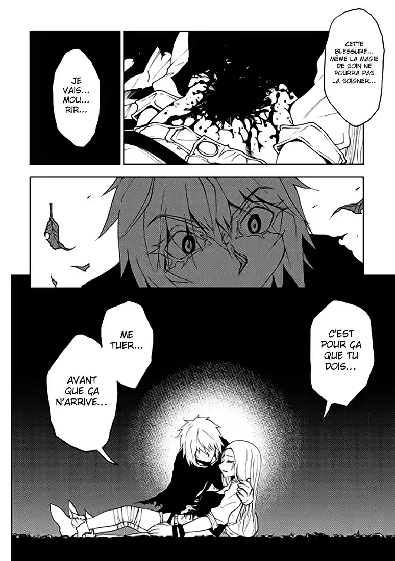 Read The Dungeon Seeker FR Manga Online