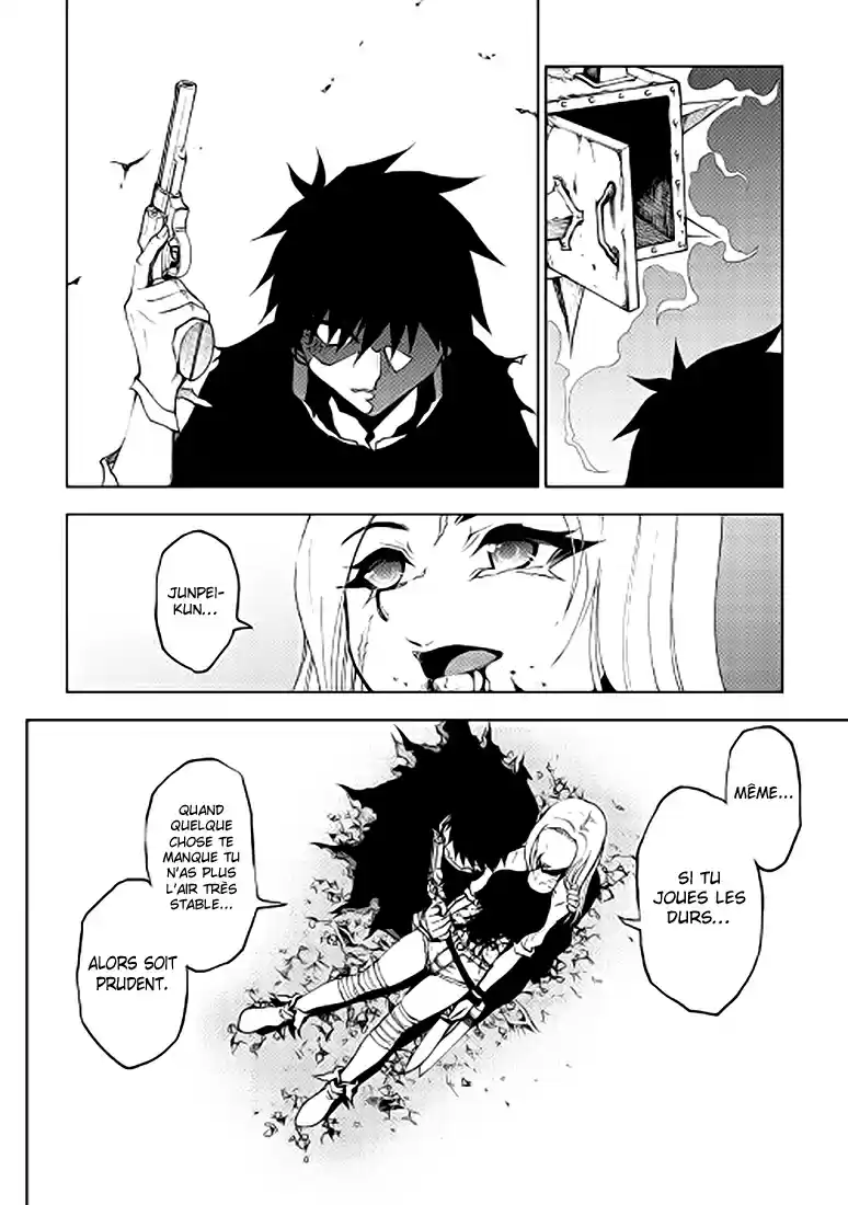 Read The Dungeon Seeker FR Manga Online