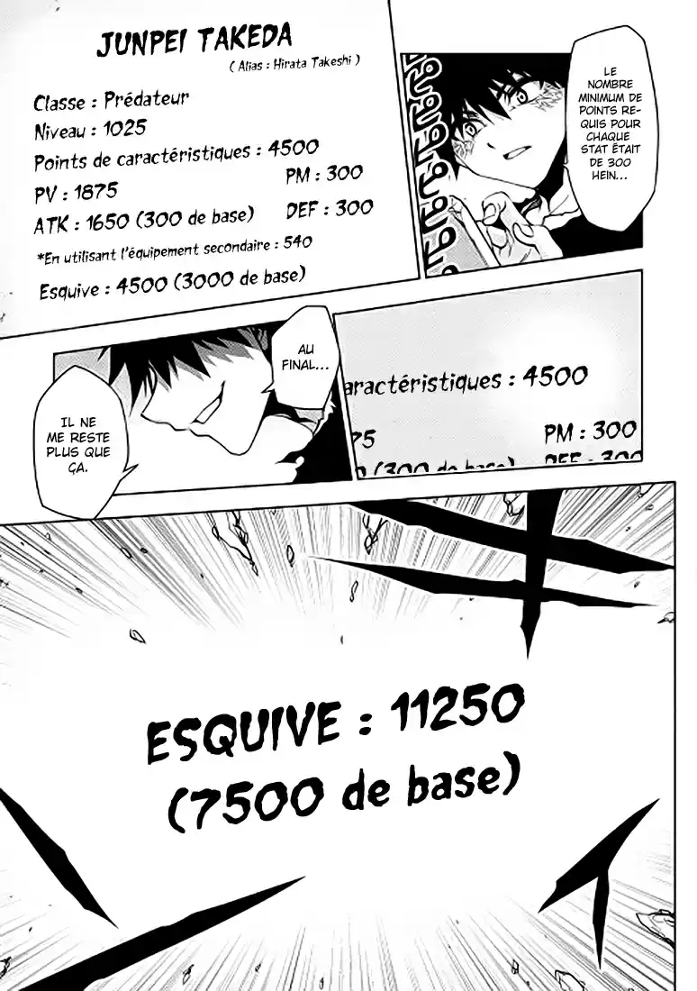 Read The Dungeon Seeker FR Manga Online