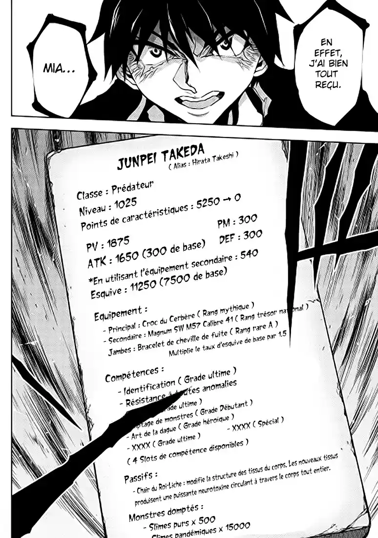 Read The Dungeon Seeker FR Manga Online
