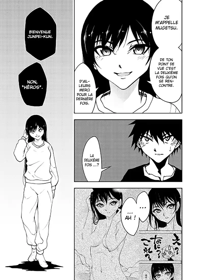 Read The Dungeon Seeker FR Manga Online