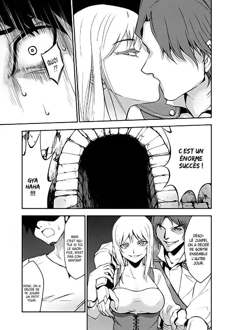 Read The Dungeon Seeker FR Manga Online