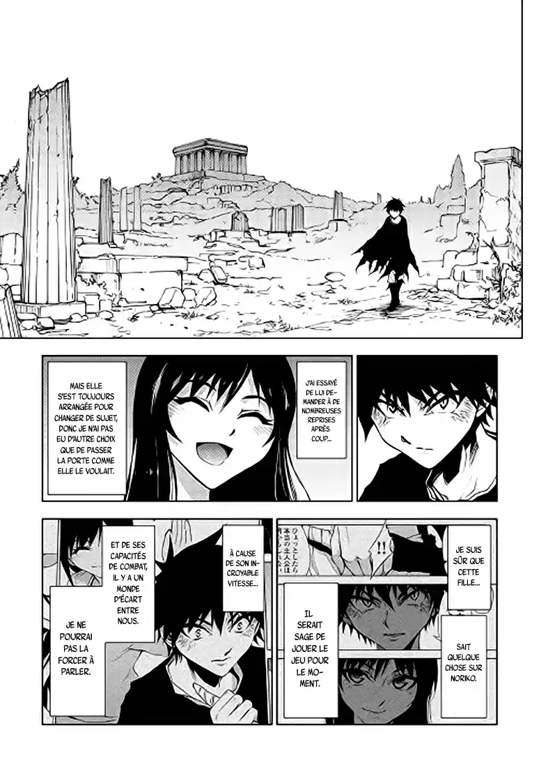 Read The Dungeon Seeker FR Manga Online