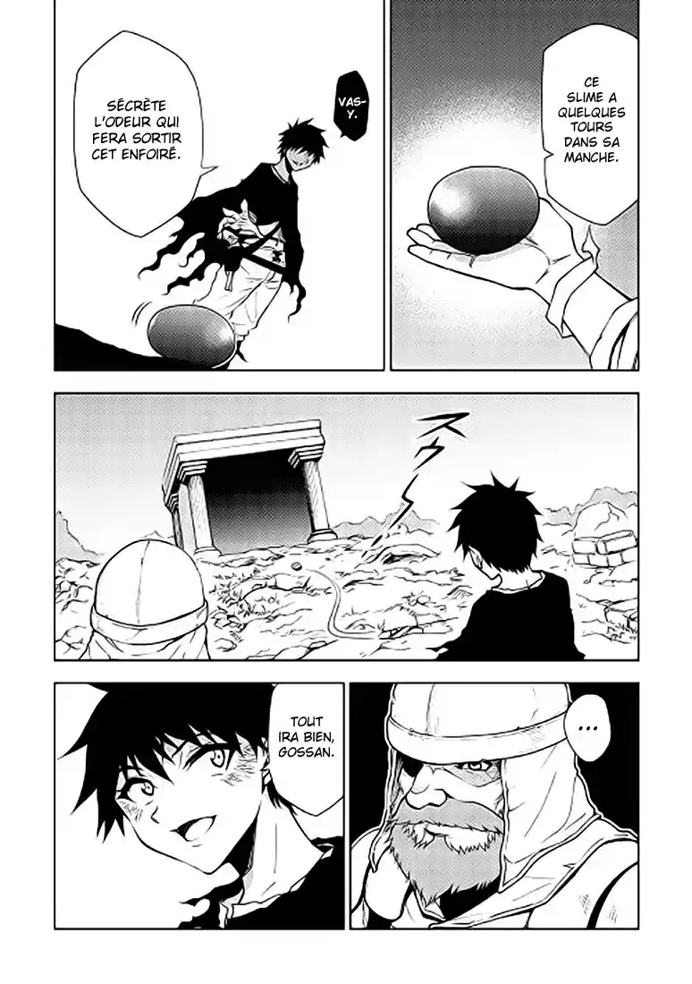 Read The Dungeon Seeker FR Manga Online