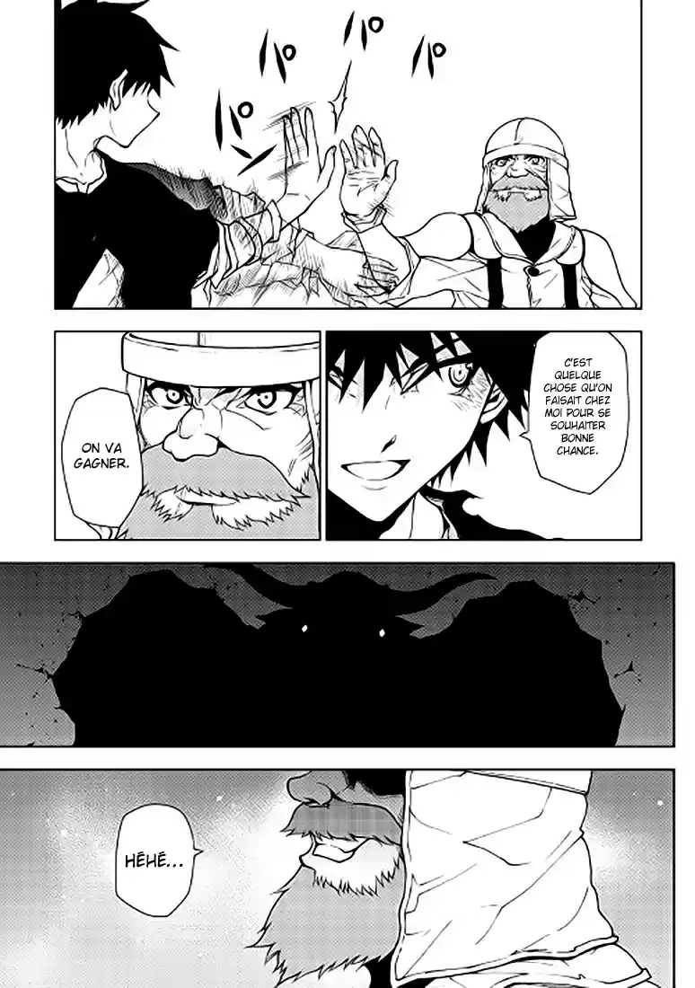 Read The Dungeon Seeker FR Manga Online