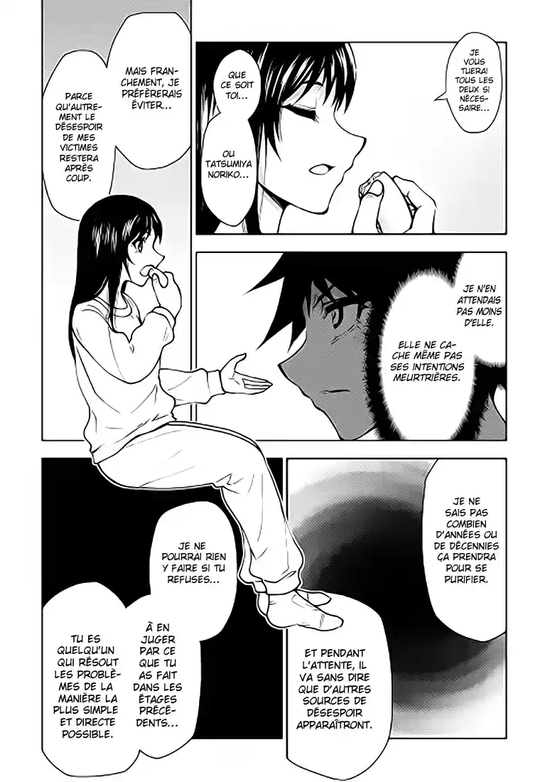 Read The Dungeon Seeker FR Manga Online