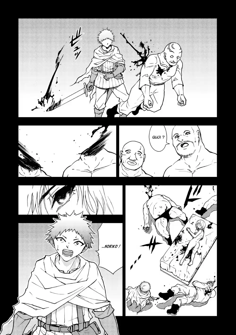 Read The Dungeon Seeker FR Manga Online