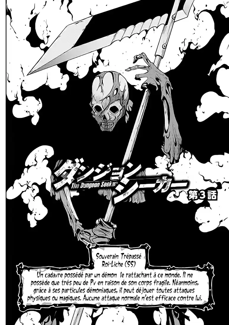 Read The Dungeon Seeker FR Manga Online
