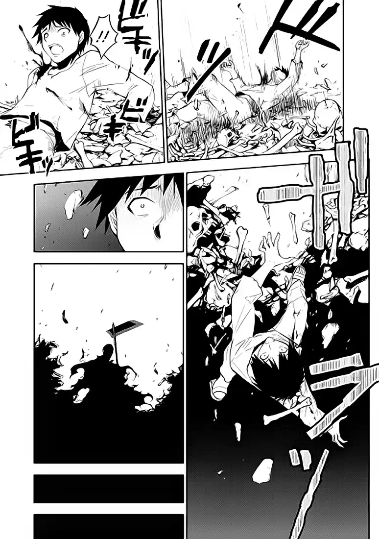 Read The Dungeon Seeker FR Manga Online