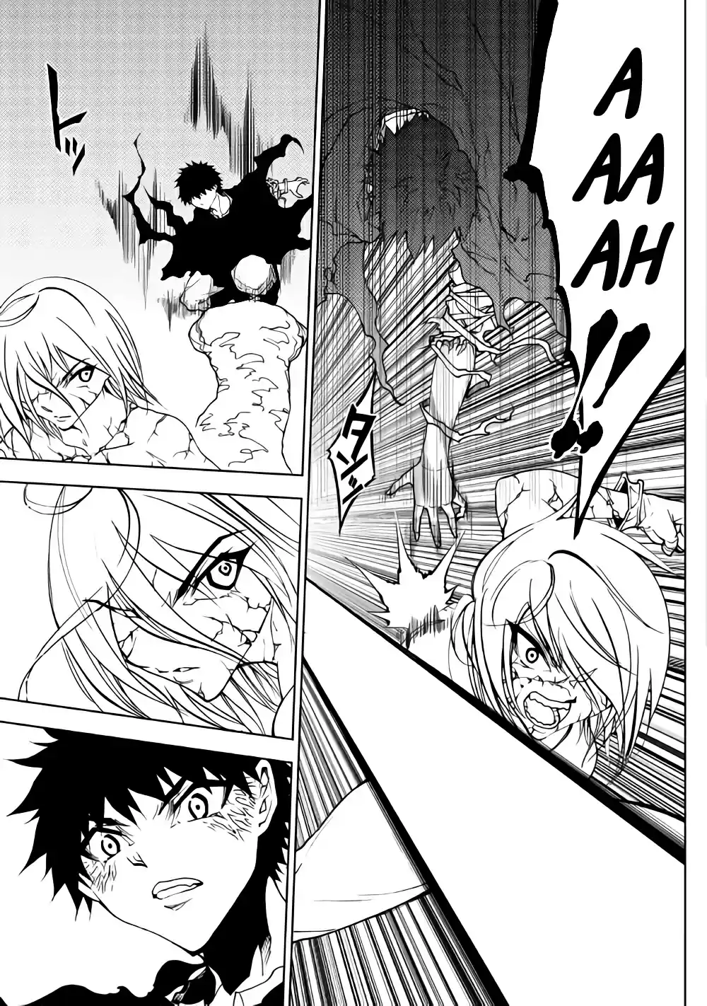 Read The Dungeon Seeker FR Manga Online