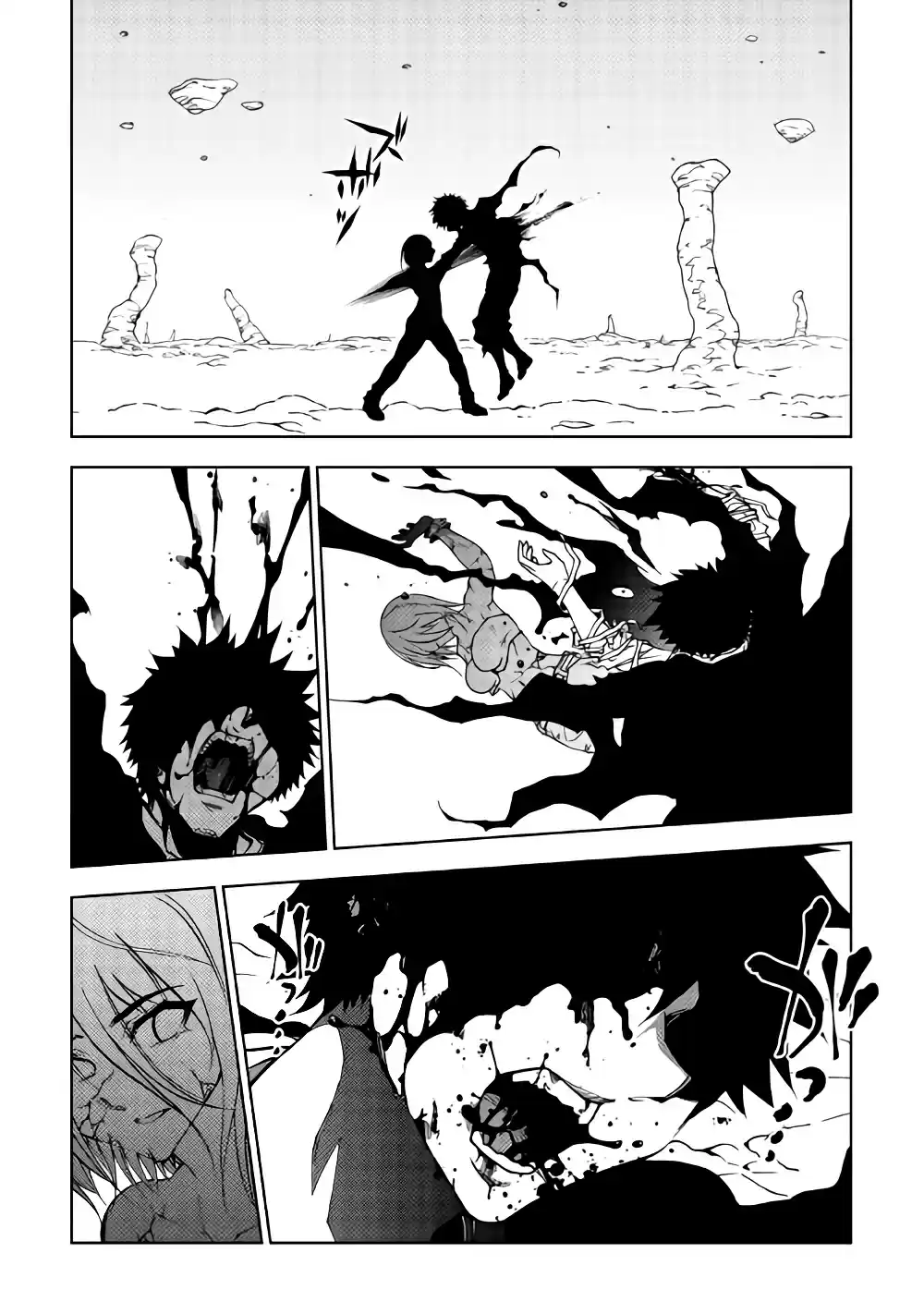 Read The Dungeon Seeker FR Manga Online