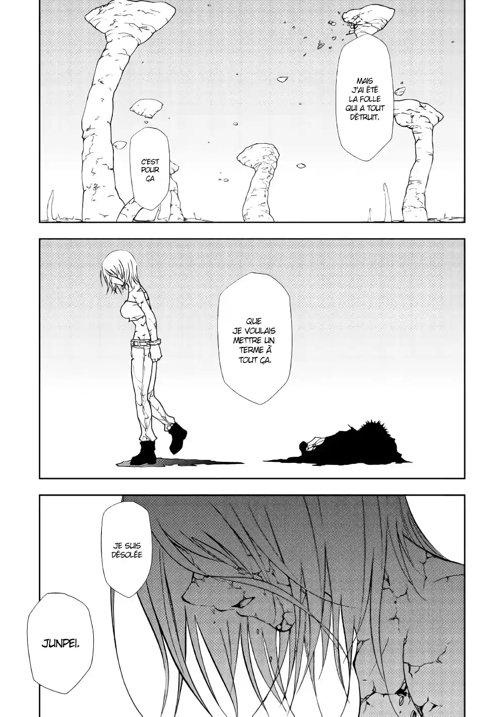 Read The Dungeon Seeker FR Manga Online