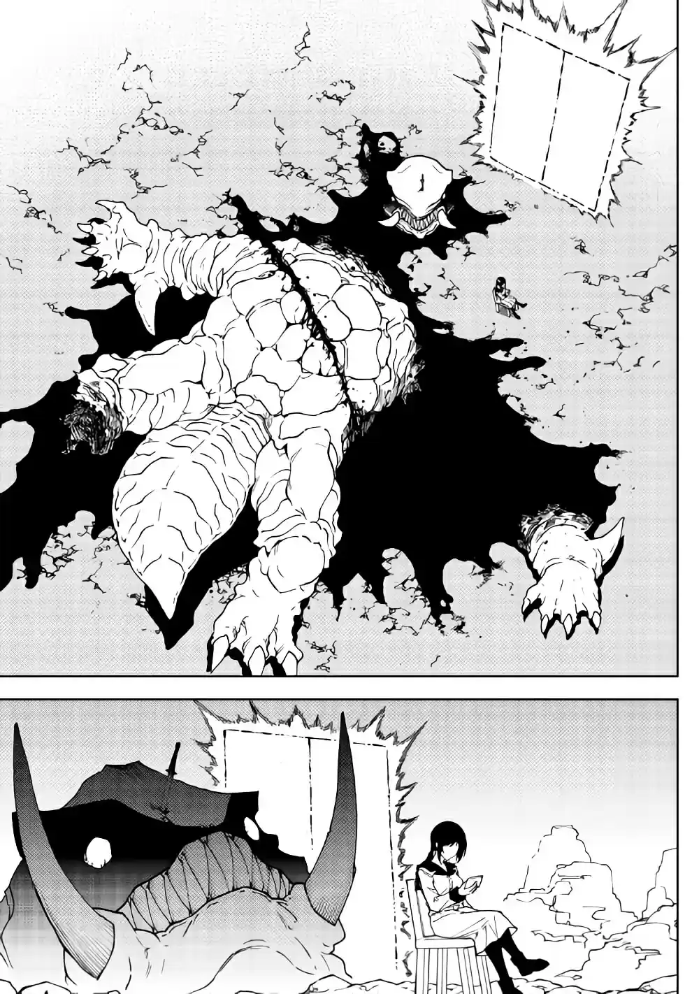 Read The Dungeon Seeker FR Manga Online