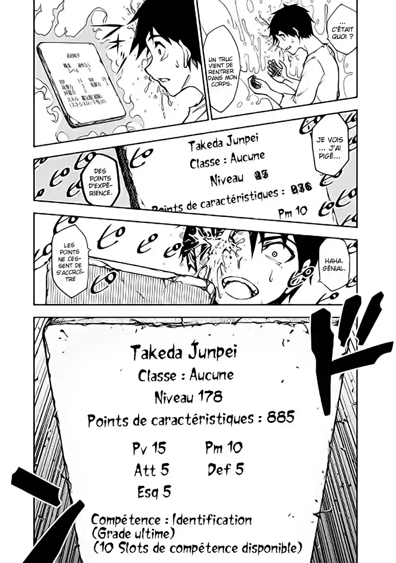 Read The Dungeon Seeker FR Manga Online