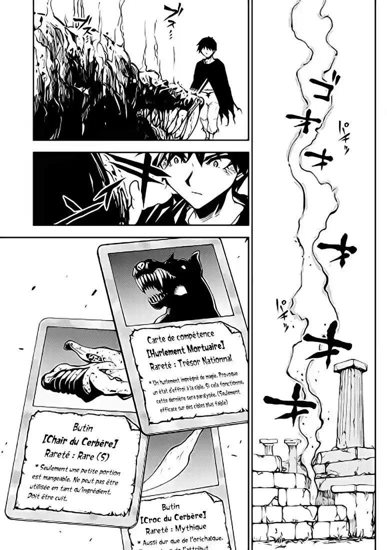 Read The Dungeon Seeker FR Manga Online