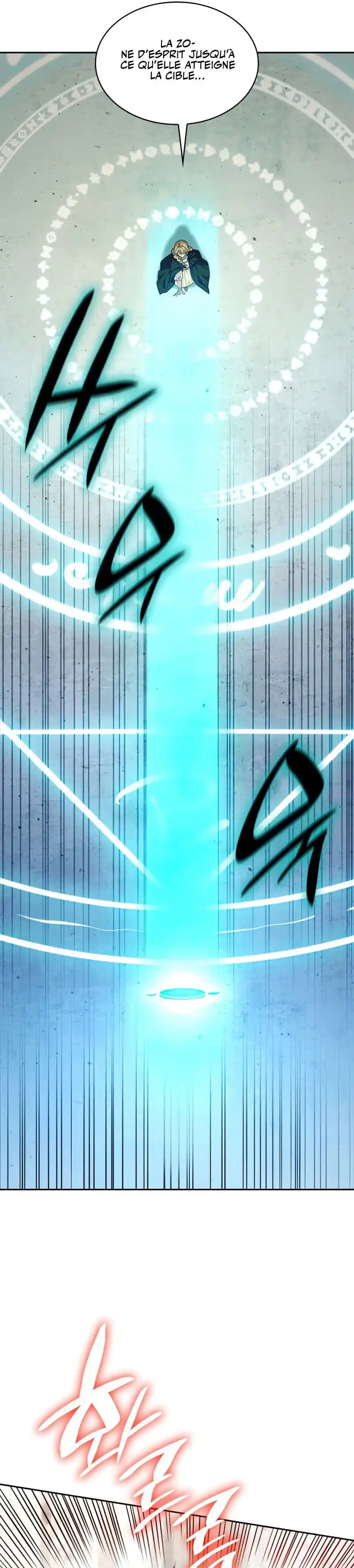 Read The Infinite Mage FR Manga Online