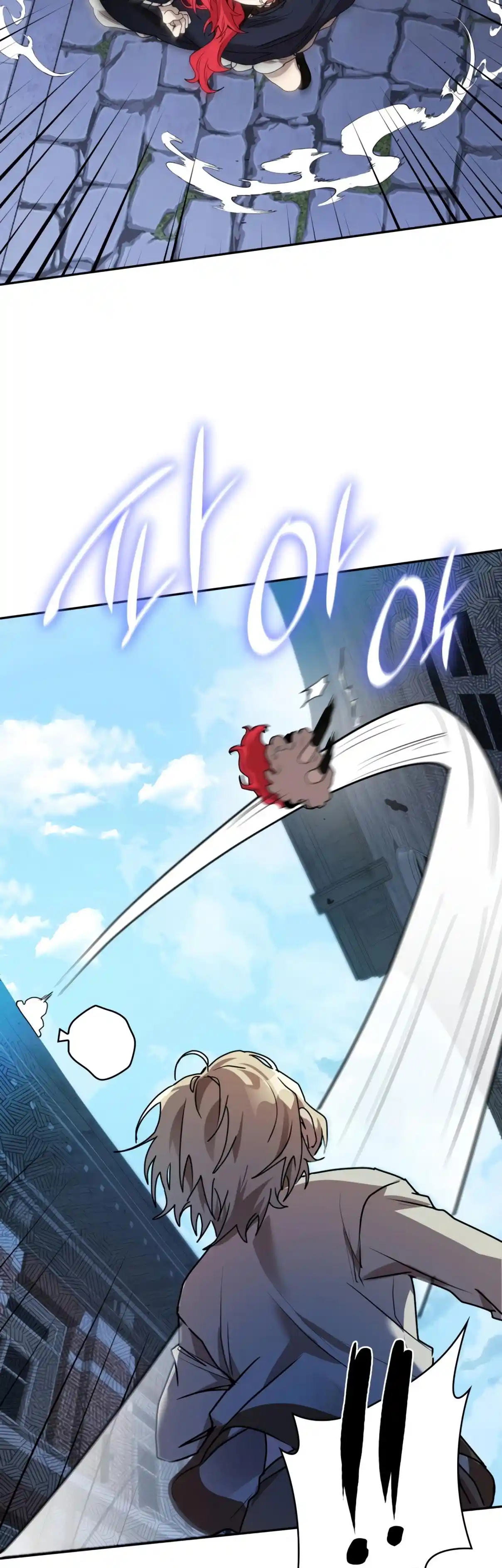 Read The Infinite Mage FR Manga Online