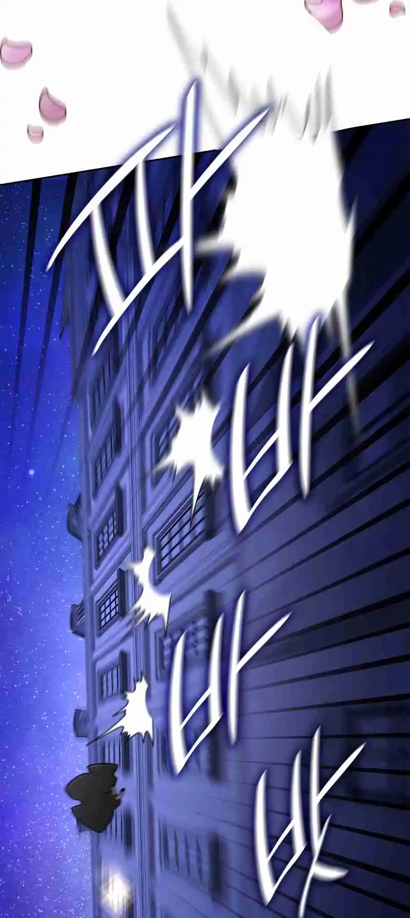 Read The Infinite Mage FR Manga Online