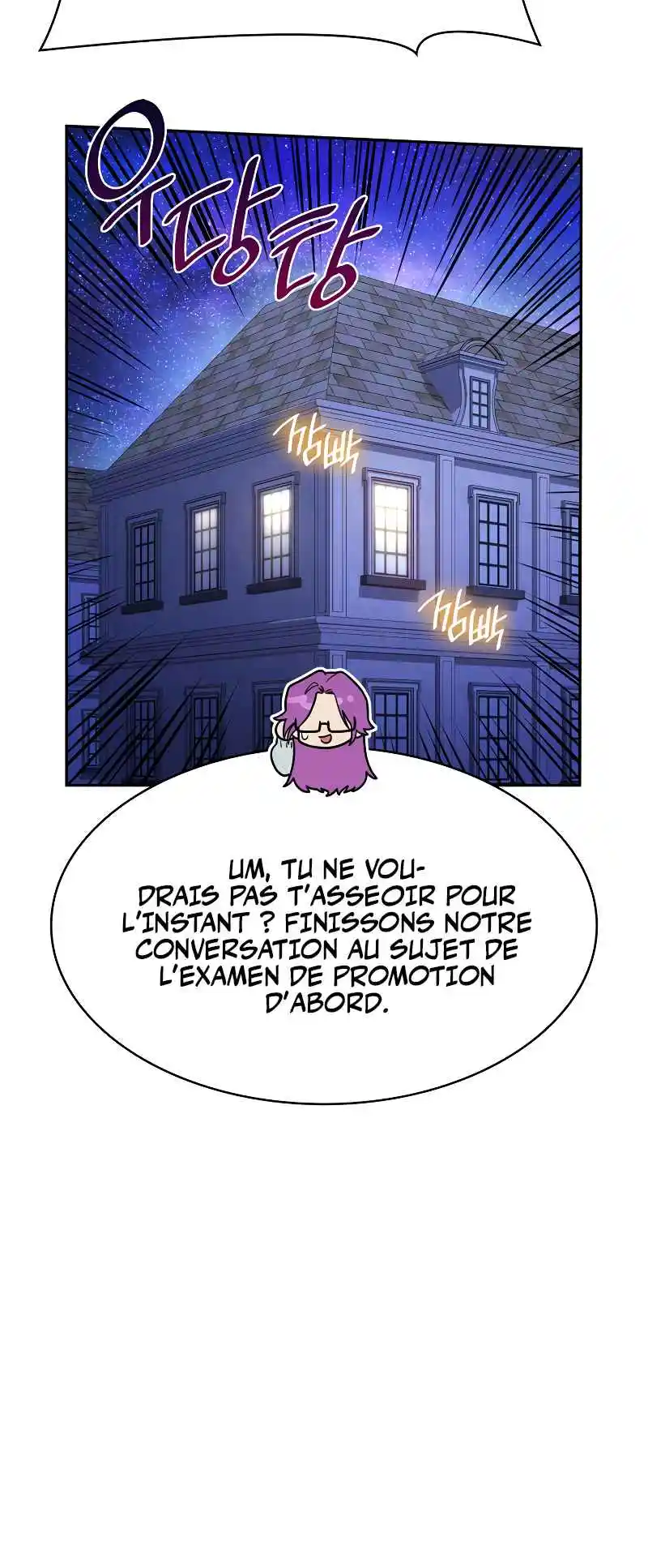 Read The Infinite Mage FR Manga Online