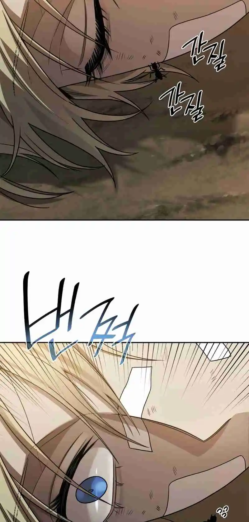 Read The Infinite Mage FR Manga Online