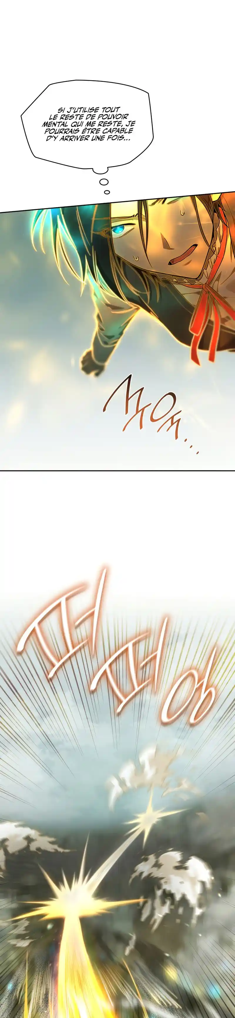 Read The Infinite Mage FR Manga Online