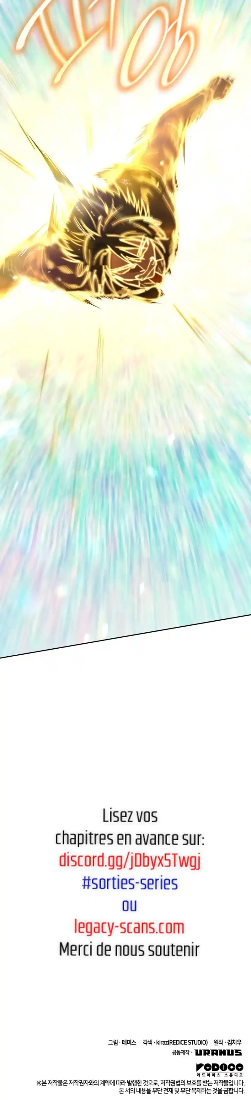 Read The Infinite Mage FR Manga Online