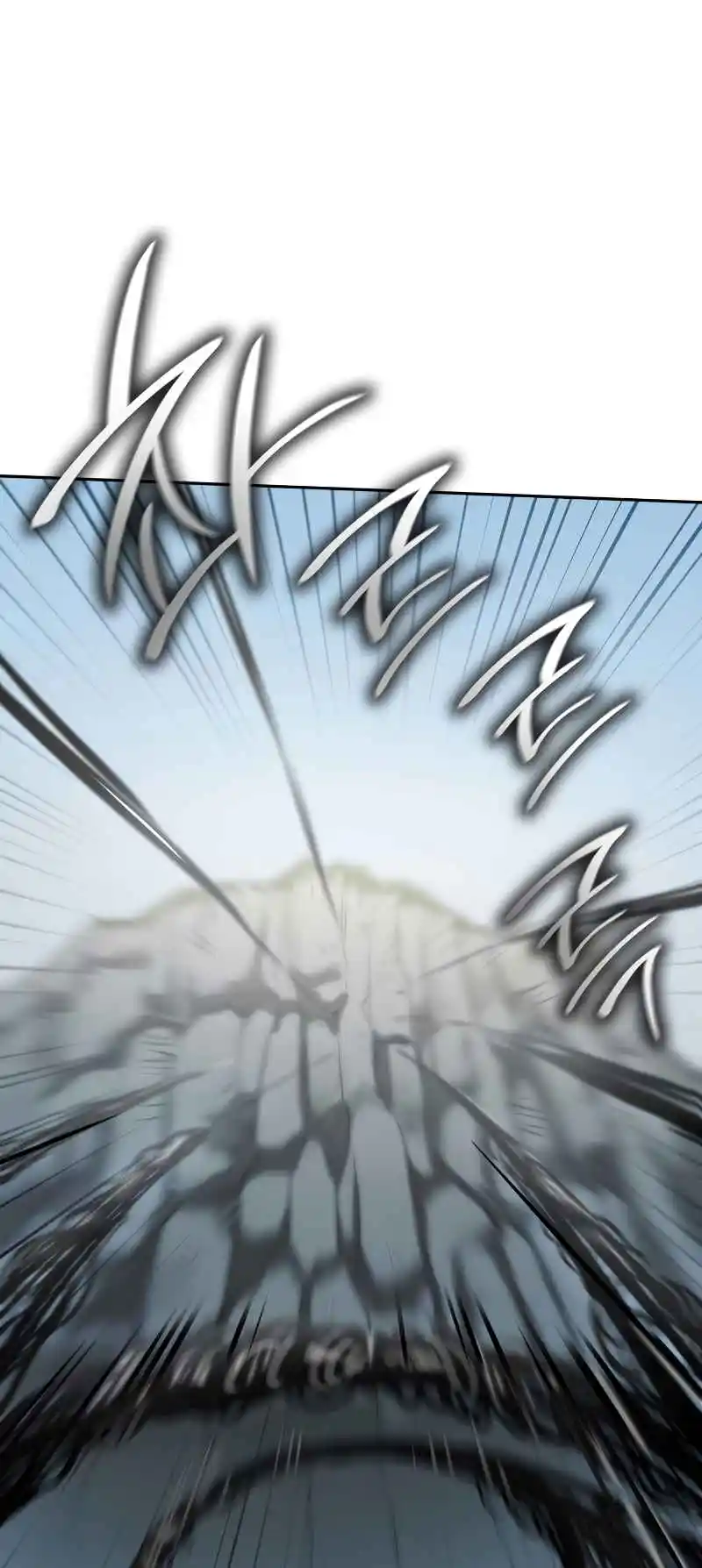 Read The Infinite Mage FR Manga Online