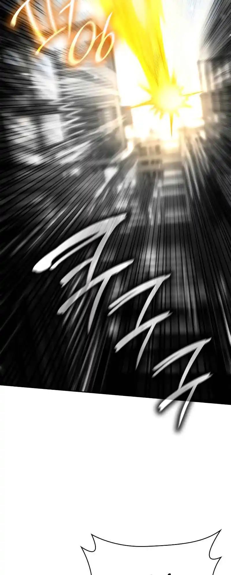 Read The Infinite Mage FR Manga Online