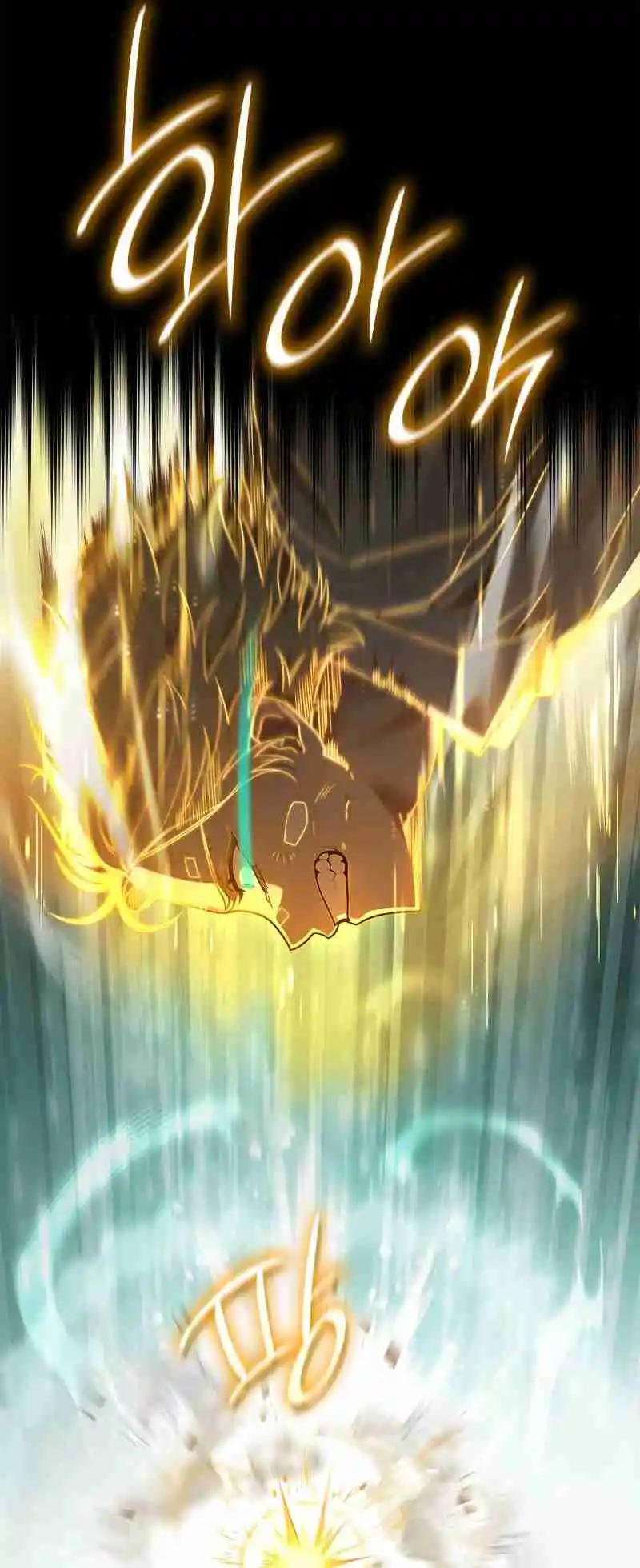 Read The Infinite Mage FR Manga Online