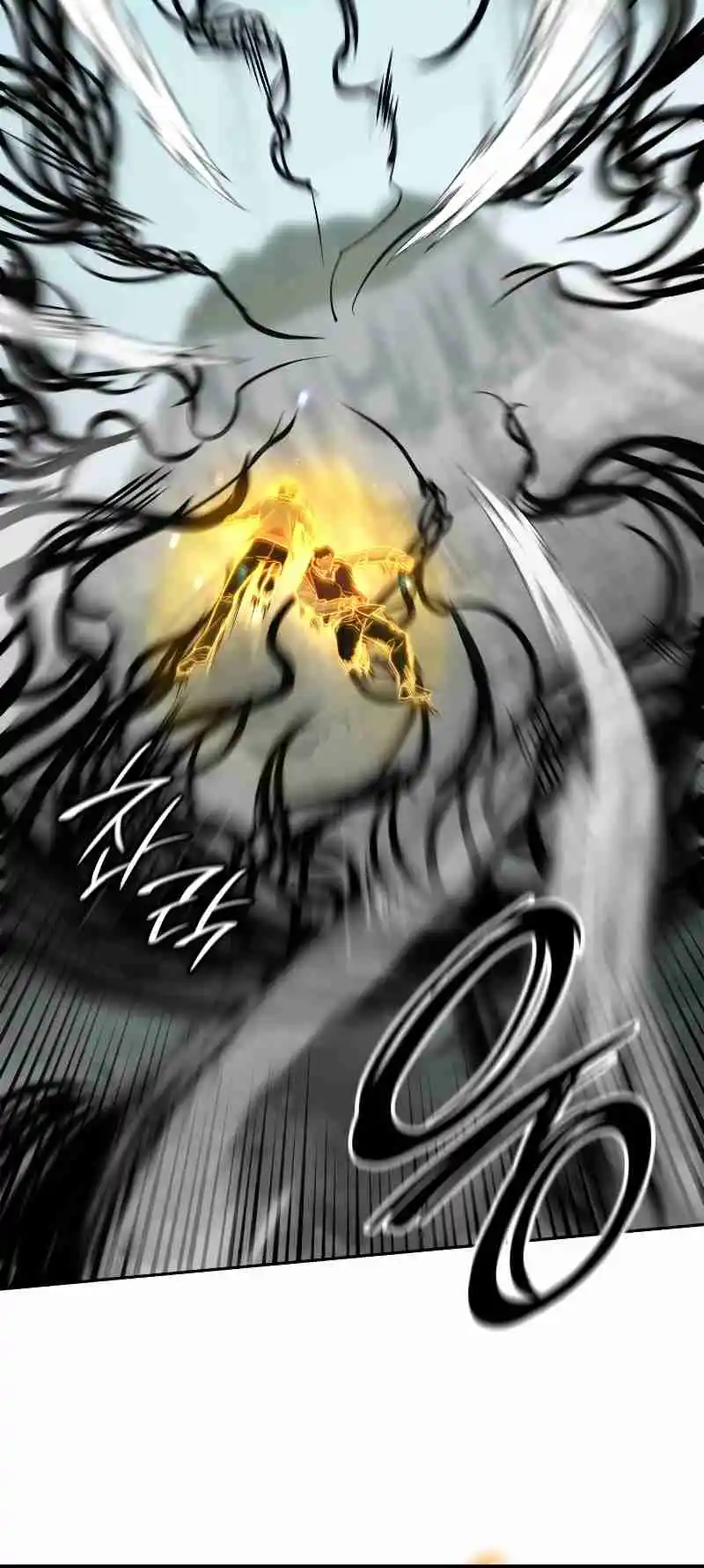 Read The Infinite Mage FR Manga Online