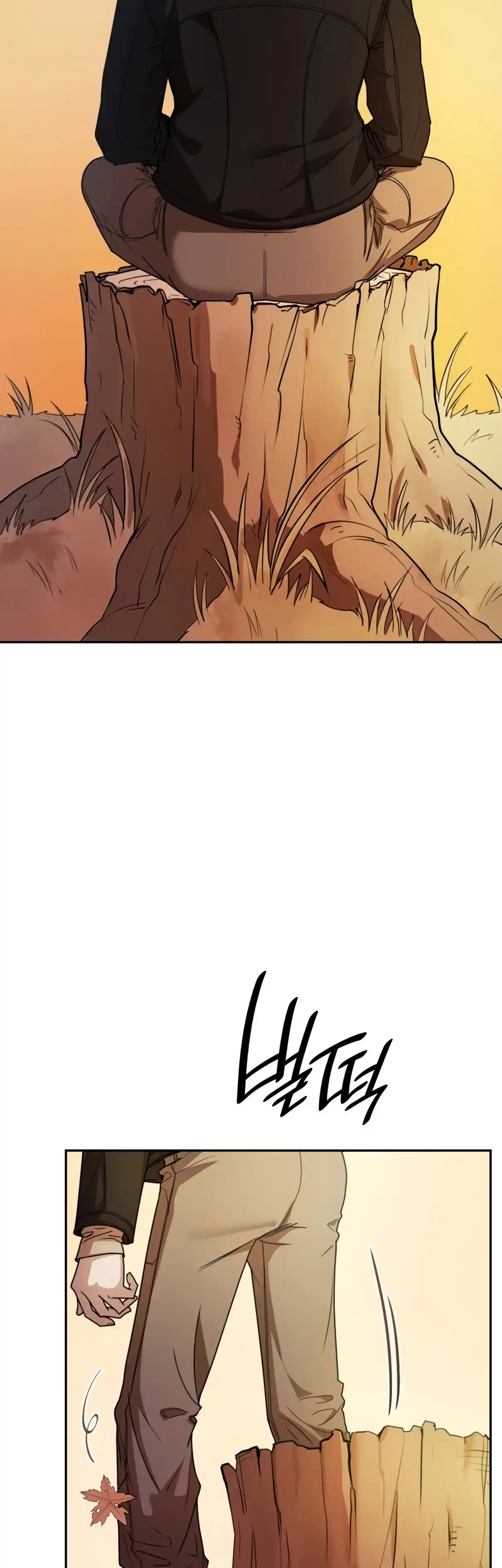 Read The Infinite Mage FR Manga Online