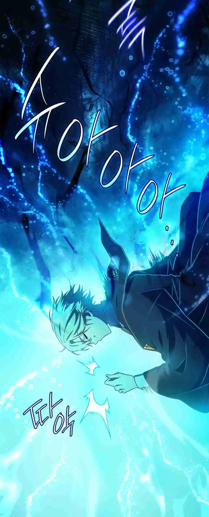 Read The Infinite Mage FR Manga Online