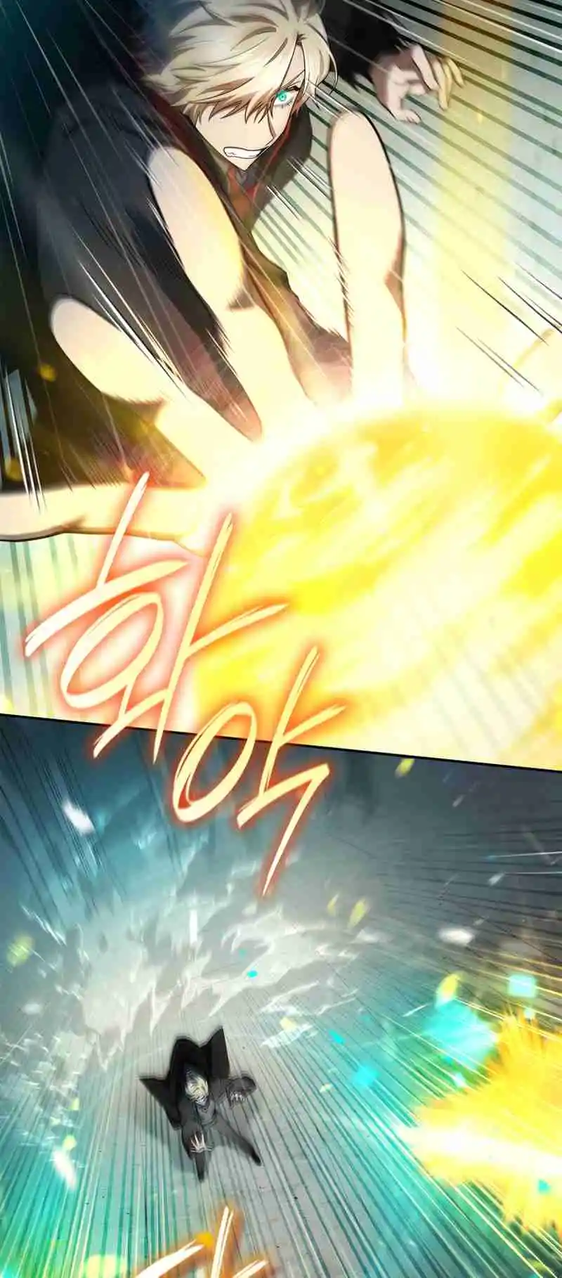 Read The Infinite Mage FR Manga Online
